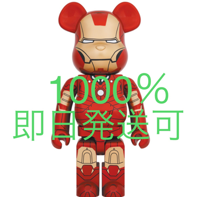 MEDICOMBE@RBRICK IRON MAN MARK III 1000％ アイアンマン