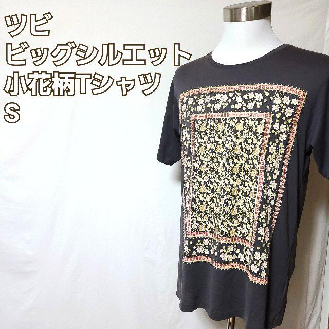 TSUBI(ツビ)のKUSBI ツビ ビッグシルエット 小花柄プリントTシャツ[S]ビッグプリント メンズのトップス(Tシャツ/カットソー(半袖/袖なし))の商品写真