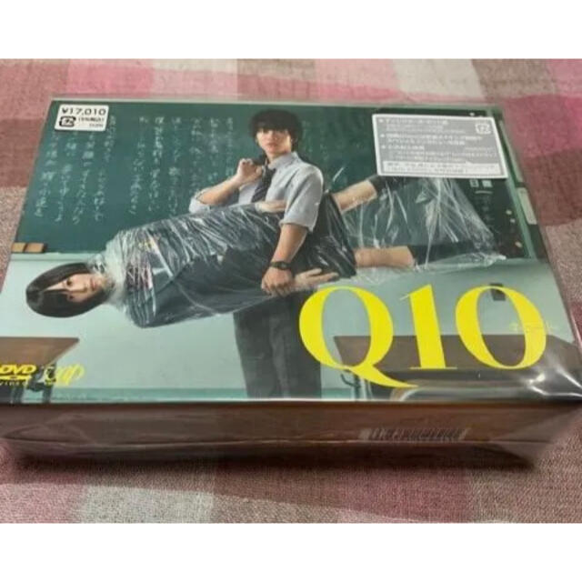 初回限定版】Q10(キュート) DVD-BOX〈5枚組〉 | myglobaltax.com