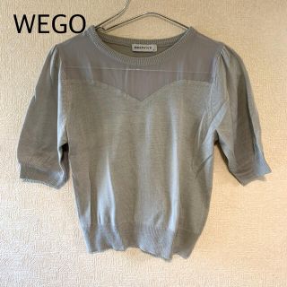 ウィゴー(WEGO)の美品✰WEGO✰ウィゴー✰サマーニット✰シースルートップス✰(カットソー(半袖/袖なし))