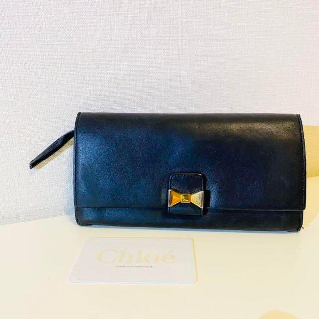 Chloe(クロエ)のクロエ　長財布　スペイン製 レディースのファッション小物(財布)の商品写真