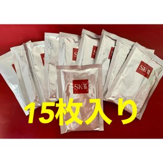 エスケーツー(SK-II)のSK-II sk2 エスケーツー　フェイシャルトリートメントパック　マスク15枚(パック/フェイスマスク)