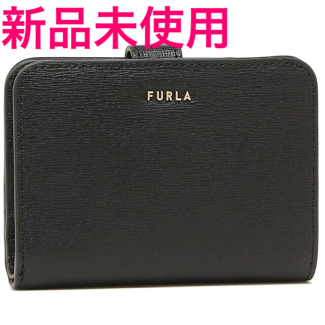 新品　FURLA フルラ　財布　二つ折り　値引中スナップ内部様式