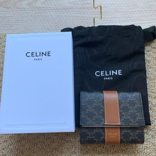 セリーヌ(celine)のHIBIKI様専用♡CELINEトリオンフ スモール トリフォールド 財布♡美品(財布)