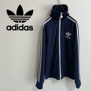 アディダス(adidas)の本日限定　美品☆ アディダス トラックジャケット メンズXS レディースL(その他)