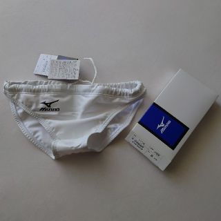 ミズノ(MIZUNO)のミズノ 水球水着 ウォーターポロ Vパンツ(水着)