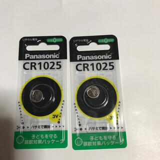 パナソニック(Panasonic)のCR1025 パナソニック ボタン電池   2個セット(その他)