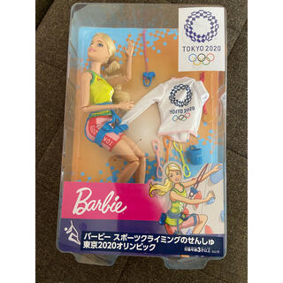 バービー(Barbie)のBarbie バービースポーツクライミングの選手 東京オリンピック2020(その他)