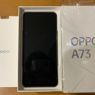 オッポ(OPPO)の最終値下げ　OPPO A73 楽天版 SIMフリー(スマートフォン本体)