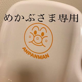 アンパンマン(アンパンマン)のめかぶ様専用　アンパンマン　お風呂　チェア　箱付き(お風呂のおもちゃ)