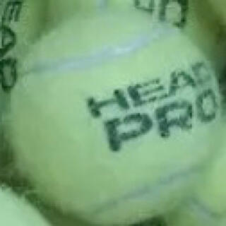 HEADPRO 硬式テニスボール🎾3球(ボール)