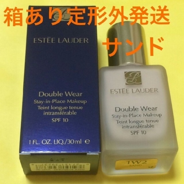 Estee Lauder(エスティローダー)の並行輸入 エスティーローダー ダブルウェア #36 サンド (標準色) 30ml コスメ/美容のベースメイク/化粧品(ファンデーション)の商品写真