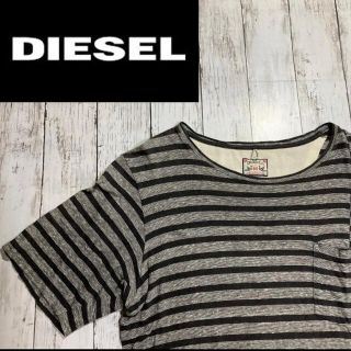 ディーゼル(DIESEL)の【DIESEL】ディーゼル ボーダーTシャツ カットソー 半袖(Tシャツ/カットソー(半袖/袖なし))