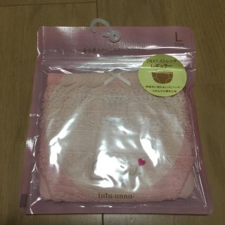 チュチュアンナ(tutuanna)のレディース レギュラーパンツ ピンク Lサイズ 新品(ショーツ)