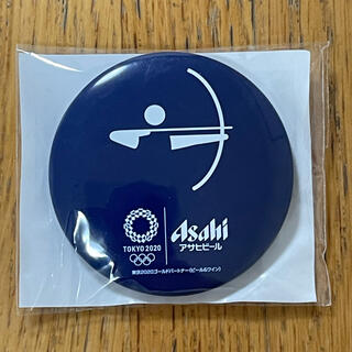 アサヒ(アサヒ)の東京オリンピック2020 ピクトグラム缶バッチ【アーチェリー】(バッジ/ピンバッジ)
