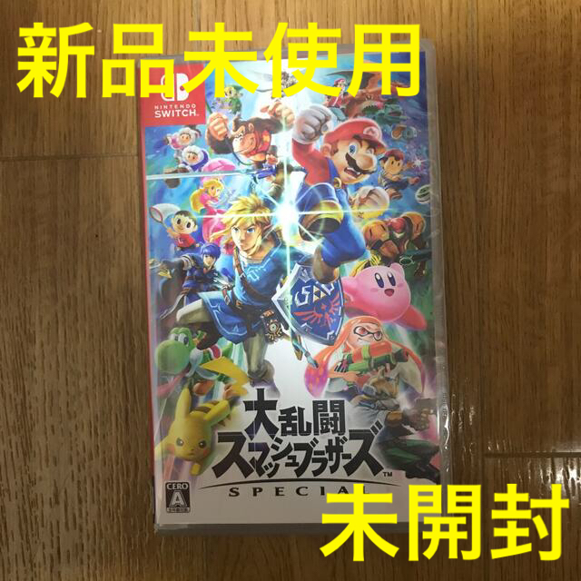 任天堂(ニンテンドウ)の大乱闘スマッシュブラザーズ SPECIAL Switch エンタメ/ホビーのゲームソフト/ゲーム機本体(家庭用ゲームソフト)の商品写真