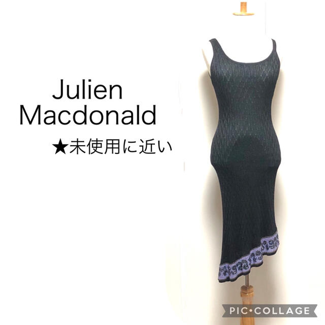 Julien MacDonald アシンメトリー　ビーズ  ニットワンピース