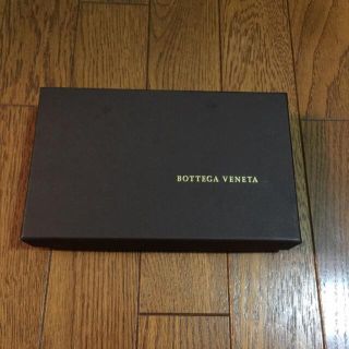 ボッテガヴェネタ(Bottega Veneta)のボッテガヴェネタ 長財布 空箱.中紙(その他)