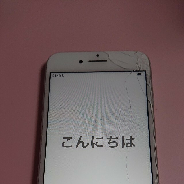 iPhone8 64GB シルバー iPhone8 64GB シルバー