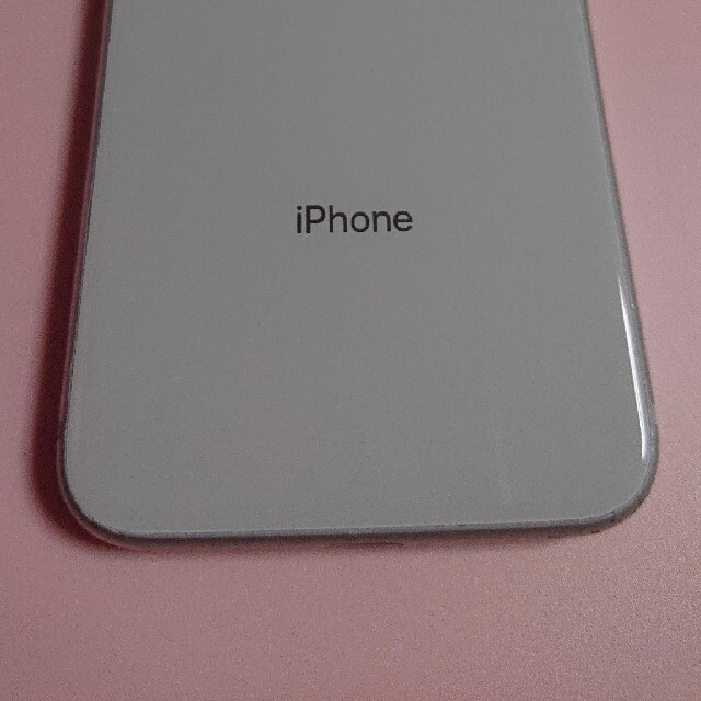 iPhone8 64GB シルバー iPhone8 64GB シルバー