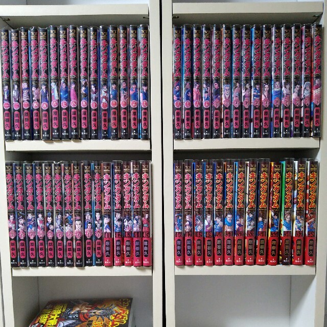 キングダム 』1 〜62巻セット - 青年漫画 キングダム 』1 〜62巻セット - 青年漫画