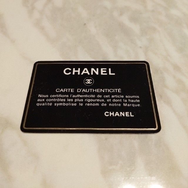 CHANEL(シャネル)の【専用です】ヴィンテージシャネル マトラッセ ベージュ レディースのバッグ(ハンドバッグ)の商品写真