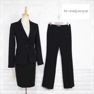 エムプルミエ(M-premier)のエムプルミエ　フォーマル　スーツ　3点セット　XS　ブラック　小さいサイズ(スーツ)