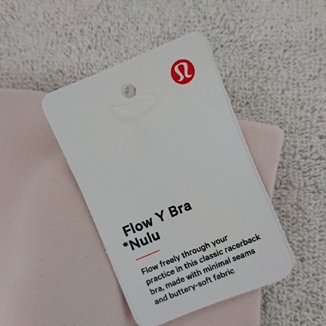 lululemon(ルルレモン)の《ルルレモン》Flow Y Bra サイズ◆4 スポーツ/アウトドアのトレーニング/エクササイズ(ヨガ)の商品写真