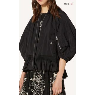 RED VALENTINO - レッドヴァレンティノの通販 by CIEL PARTITION RED VALENTINO - レッドヴァレンティノの通販 by CIEL PARTITION