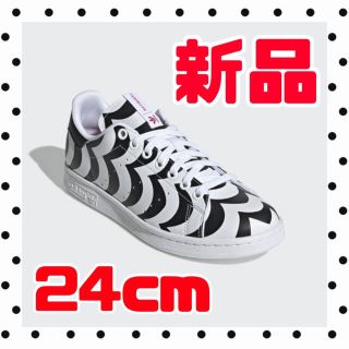 アディダス(adidas)のadidas×Marimekko スニーカー(スニーカー)