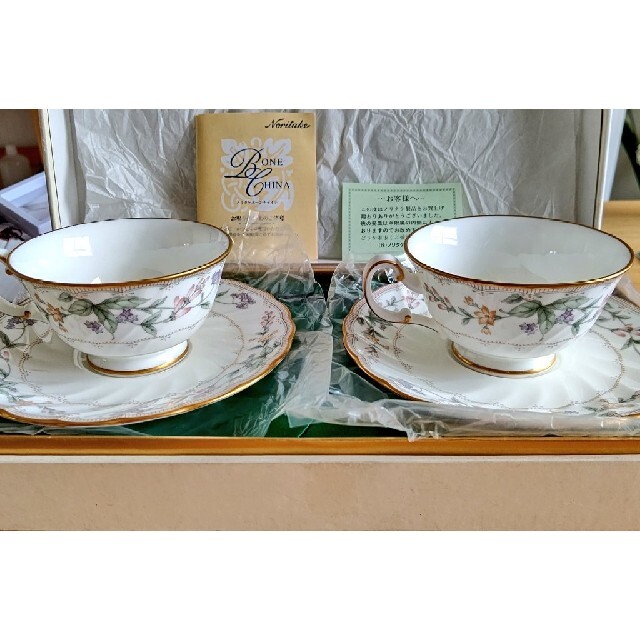 Noritake - 【廃盤】ノリタケ ラヴィサント カップ&ソーサー2客 ボーン