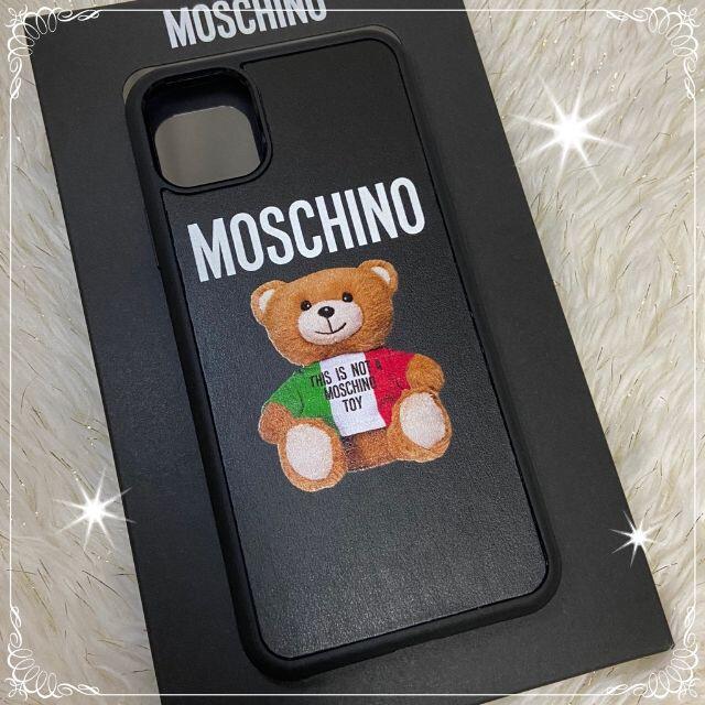 新品・キュートなベア☆MOSCHINO☆iPhone11 Pro Max用ケース