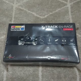 ルック(LOOK)の新品LOOK X-TRACK ENRAGE plus ルック エンラージ プラス(パーツ)