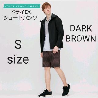 ユニクロ(UNIQLO)のUNIQLO ドライEXショートパンツ Sサイズ DARKBROWN 半ズボン(ショートパンツ)