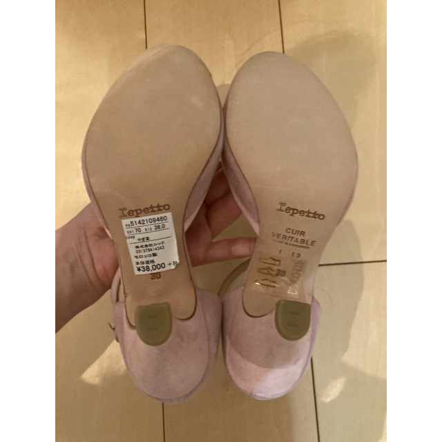 レペット ストラップシューズ ピンク 36 新品 repetto