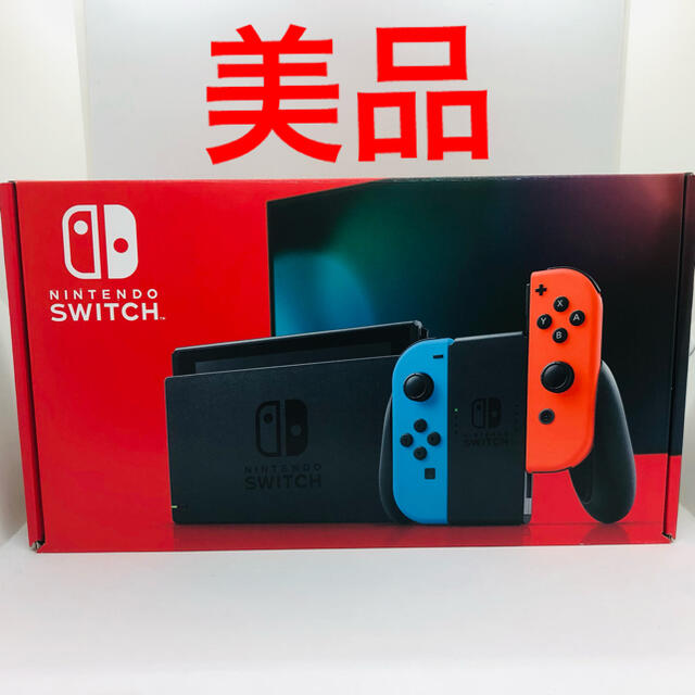 Switch本体セット（ネオンカラー）