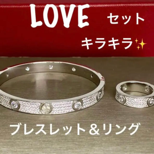 限定 クーポン10% ⭐️最高品質⭐️芸能人⭐️特注⭐️シルバーリング