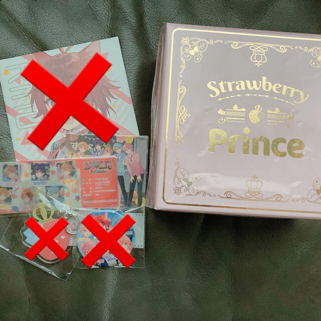 バラ売り可能　すとぷり　StrawberryPrince CD 特典CD