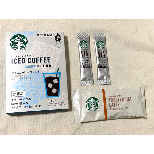 Starbucks Coffee(スターバックスコーヒー)のスタバ　珈琲　4つセット 食品/飲料/酒の飲料(コーヒー)の商品写真