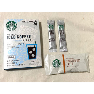 スターバックスコーヒー(Starbucks Coffee)のスタバ　珈琲　4つセット(コーヒー)