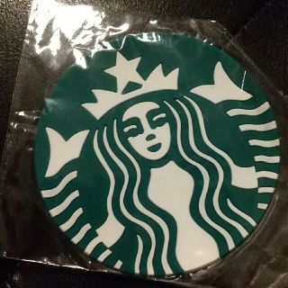 Starbucks Coffee(テーブル用品)のフリマアイテム一覧 Starbucks Coffee(テーブル用品)のフリマアイテム一覧