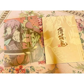 アスキー・メディアワークス - 薄桜鬼  原画集等 3冊セット