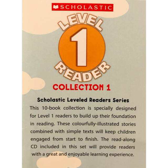 【CD付き】Scholasticリーダー レベル1 英語絵本 10冊 9