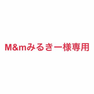 アモーレパシフィック(AMOREPACIFIC)のM&mみるきー様専用 AMOREPACIFIC VT CICA×CAREセット(その他)