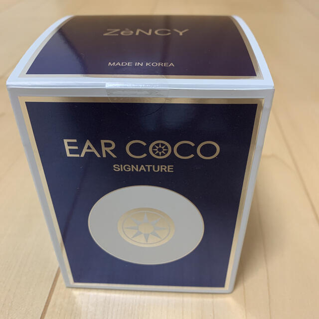 新品未使用品 正規品 EARCOCO イヤココ 1箱分5シート30粒入り。