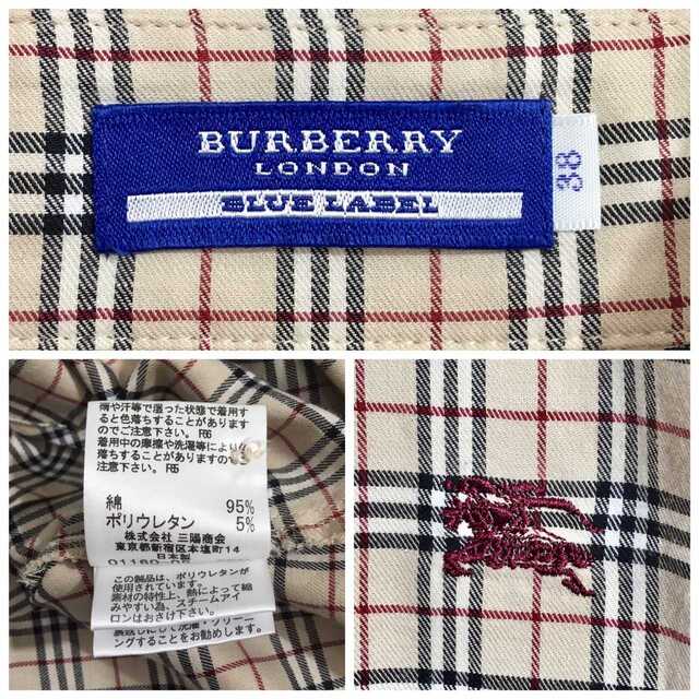 BURBERRY(バーバリー)の美品 バーバリーブルーレーベル ノバチェック シャツ ホースマーク刺繍 レディースのトップス(シャツ/ブラウス(長袖/七分))の商品写真