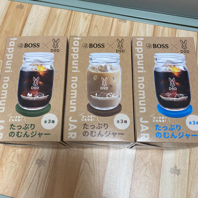 BOSS(ボス)の【新品未開封】BOSS×DOD たっぷりのむんジャー 3種類セット スポーツ/アウトドアのアウトドア(食器)の商品写真