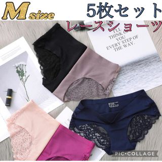 レースシームレスショーツ♡Mサイズ ♪５色5枚セット♪(ショーツ)