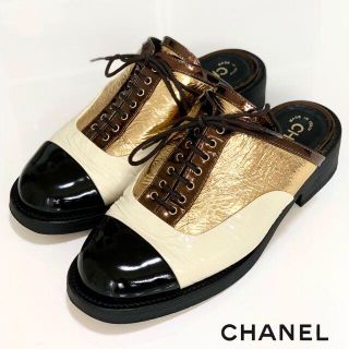 シャネル(CHANEL)の2791 シャネル パテント レースアップ サンダル ミュール マルチカラー(サンダル)