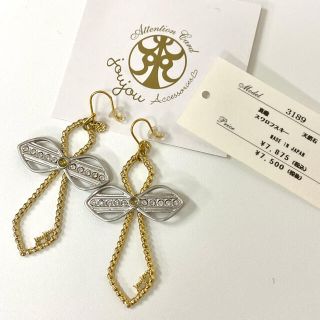 ジュジュ(joujou)の☆joujou ジュジュ☆スワロフスキー付きクロスモチーフピアス/新品・未使用♪(ピアス)